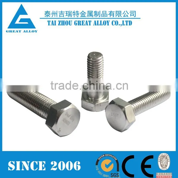 Stainless Steel Fasteners 2205 Hex Bolt and Nut photo-2