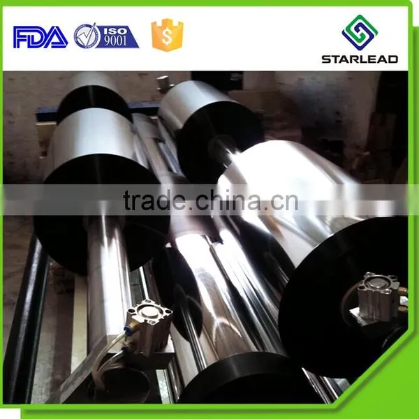HIGH QUALITY Laminating Metalized Polyester Film Roll photo-2
