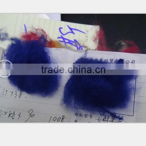 Manufacturer for Polyester Fiber photo-4