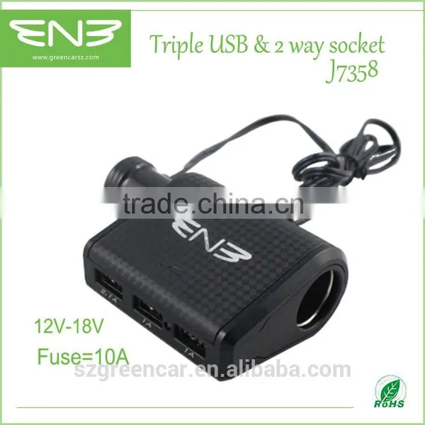Triple USB With 2 Way Socket Car Charger for Car Accessories Consumer Electronics