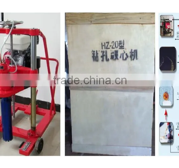 High Quality Diamond Core Drilling Machine photo-4