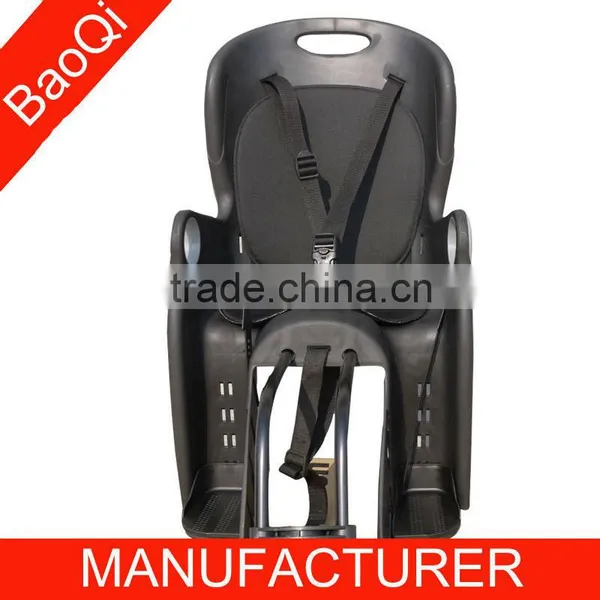 Child Carrier BQ-8