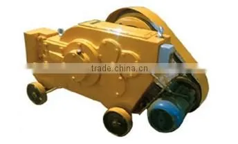 STEEL CUTTING MACHINE