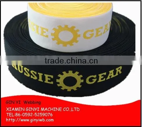 Woven Customized Elastic Band Underwear photo-2