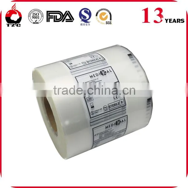 Blow Plastic PVC Shrink Film For Packing photo-2