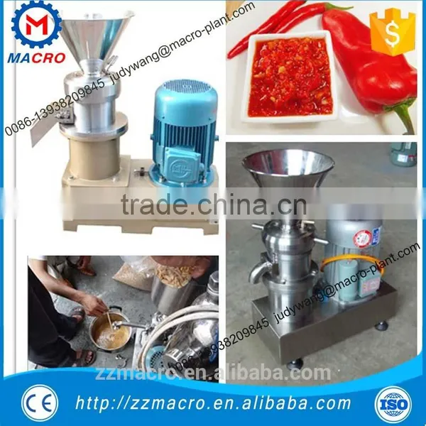 Peanut Jam Making Machine photo-2