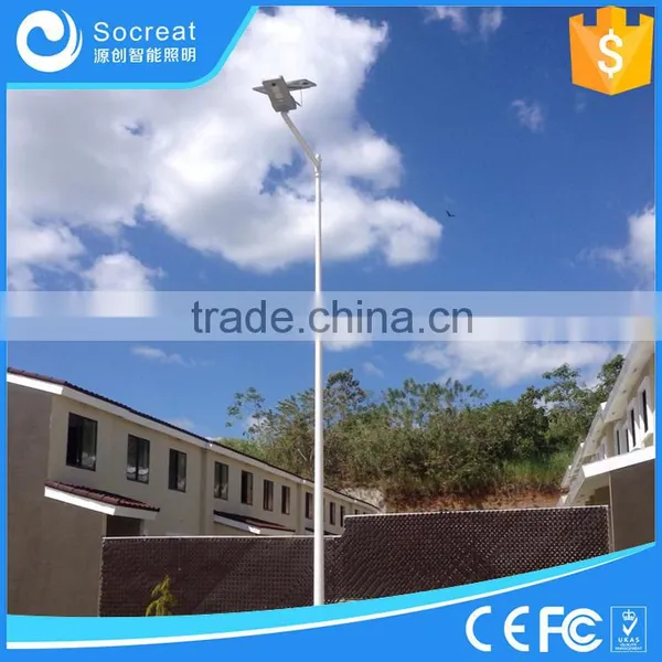 15W 20W 30W 40W Integrated Solar LED Street Light, Solar Security Light, All in One Solar Lamp, Energy-saving Lamps Shenzhen photo-2