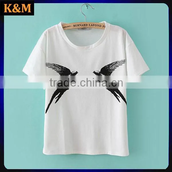 Animal Print t Shirt Custom Print t Shirt 180 Jersey t Shirt