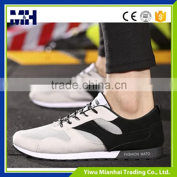China Supplier High Quality Jump Sport Shoes photo-5