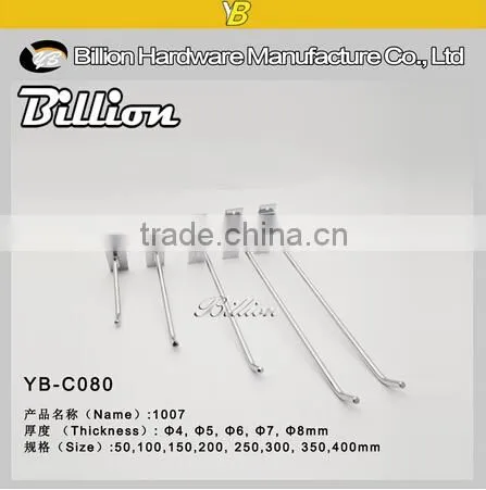 High Quality Supermarket Slatwall Chrome Plated Accessories Display Hook photo-2