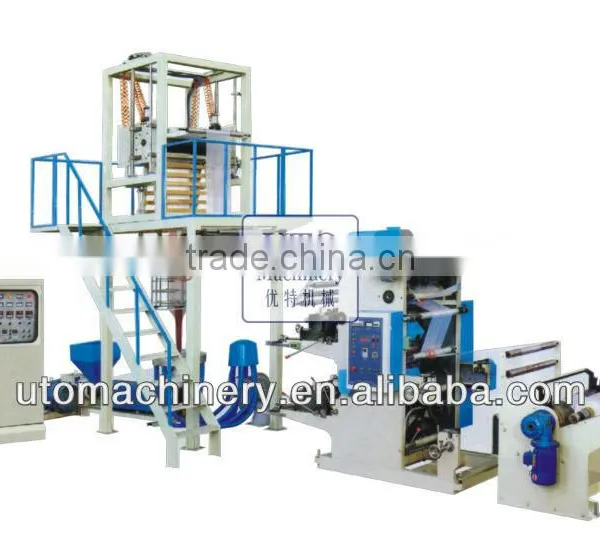 Best Quality PE Film Blowing Machine With Flexo Printing Machine Line