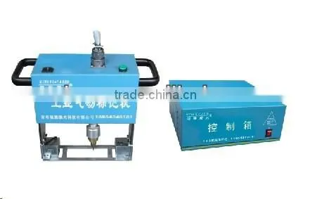 New China Prices Famous Brand Bearing Metal Machinery Lathe Machine Tool Holder Auto Part Pneumatic Marking Machine photo-4