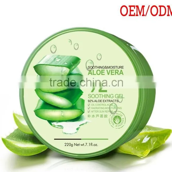 Mendior Natural Aloe Gel Anti-acne Whitening Face Cream OEM Custom Brand