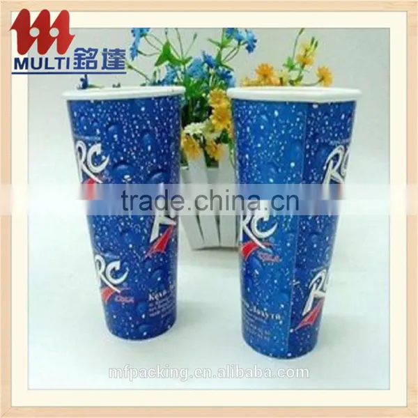 Paper Cup Ecofriendly Hot Coffee Cup Wholesale Customized Paper Cup Disposable Cup With Lid photo-4