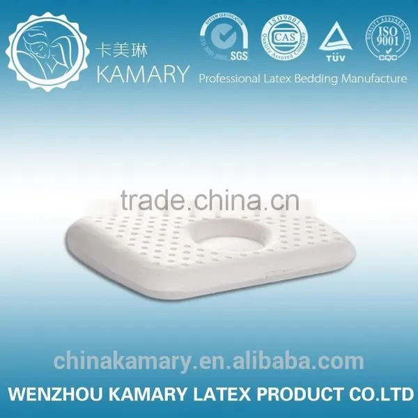 Babycare Latex Pillow