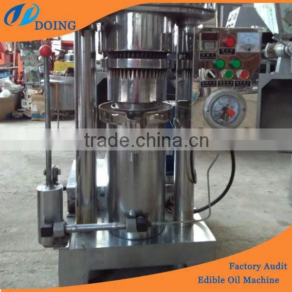 Corn Oil Manufacturing Plant | Oil Expeller Plant photo-3