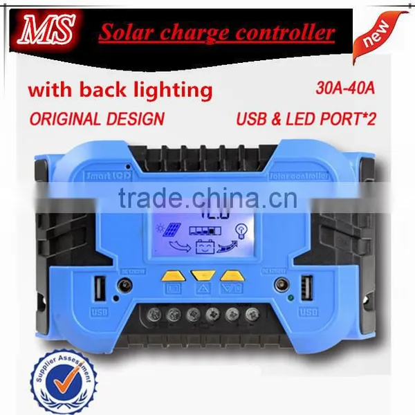 40A 12V 24V PWM USB Solar Charge Controller photo-5