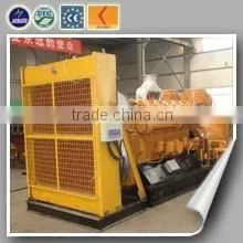 Coal Gasifier 200kw Gas Generator photo-3