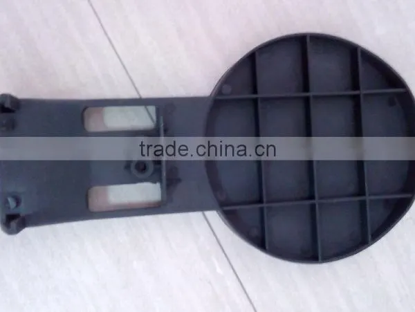 Bowling Parts PIN DETECTOR PLATE