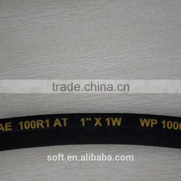 Sufeite Cheap Cheapest Hydraulic Rubber Hose Sae100 r1 at photo-3