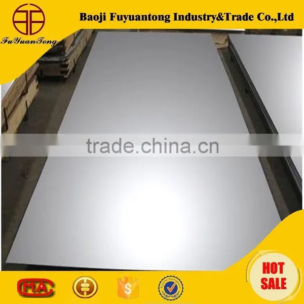 Titanium Sheet photo-6
