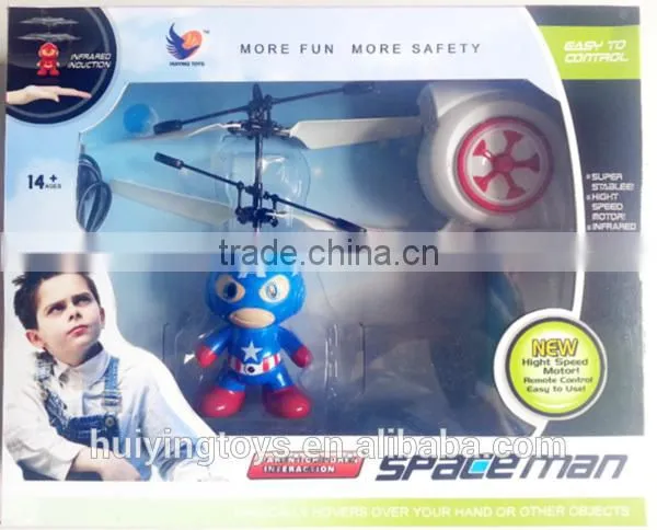 015 Wholesale Shantou Toys RC Induction Toys Single Eye Minions Toys With Hy830 photo-6