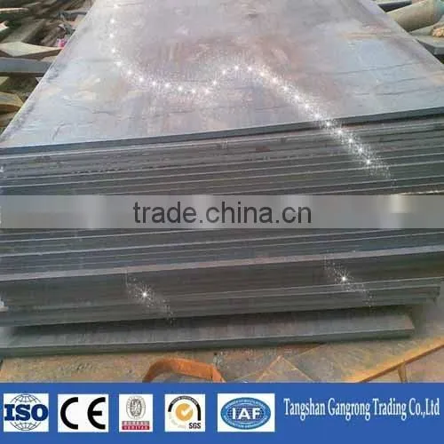 Secondary Quality Mild Steel Coil Sheet photo-5