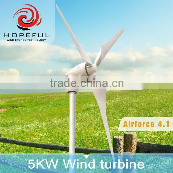 5kw Home Wind Turbine Braking Control System China Made photo-2