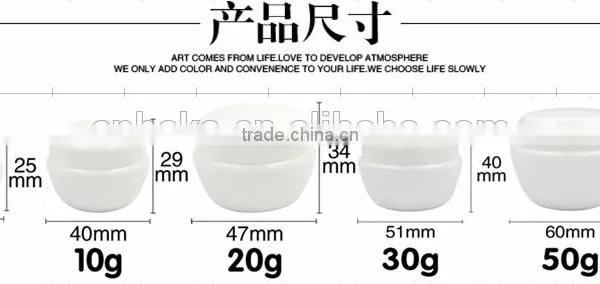 30g Blue Plastic Jar Container With Plastic Lid Cap photo-4