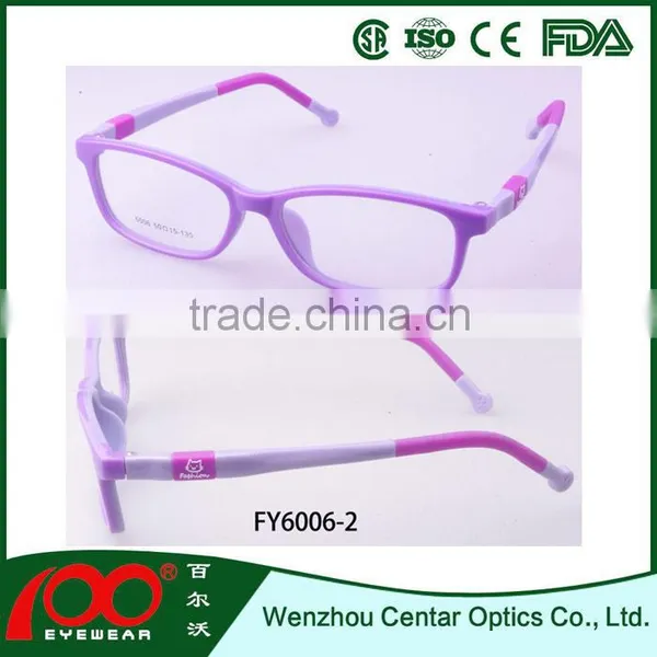 Korean Style Kids Glasses Babye Glasses Frames photo-4