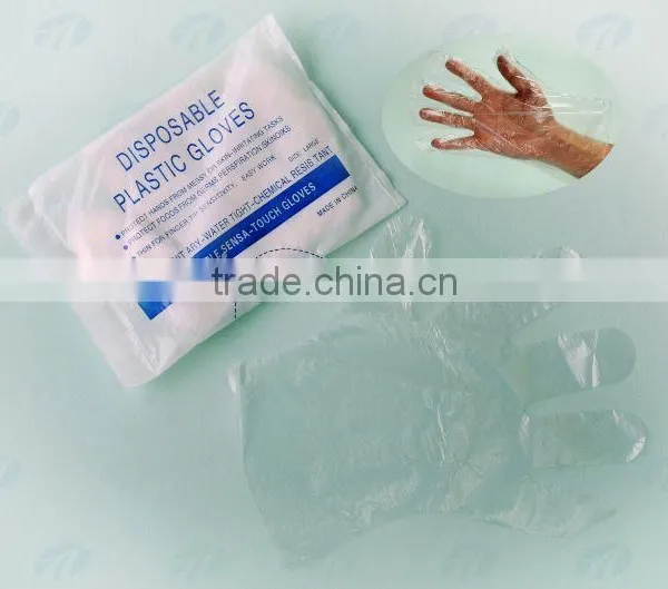 Cut Resistant Glove