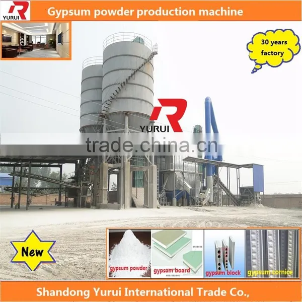 Small Invest Construction High Strength Gypsum Powder Making Machines photo-3