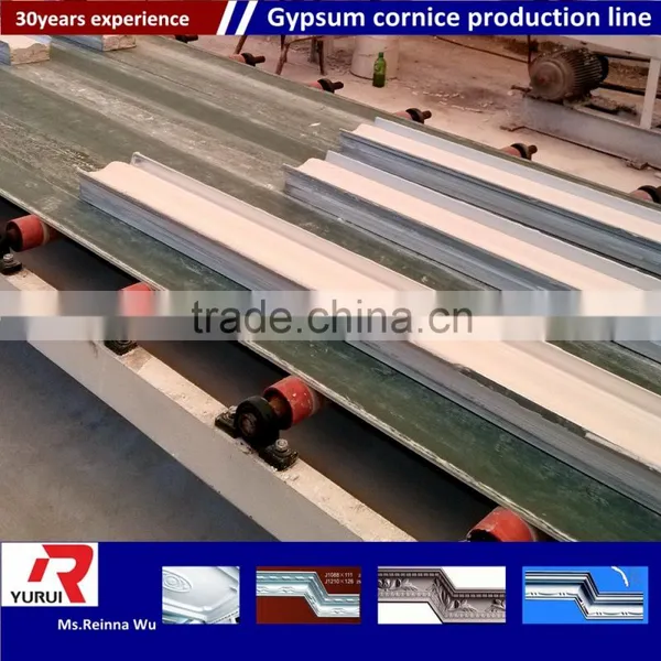 60x60 Pvc Ceiling, Vinyl Coated/aluminum Backing Pvc Gypsum Ceiling, China Gypsum Cornice Manufacturing Machine Price photo-3