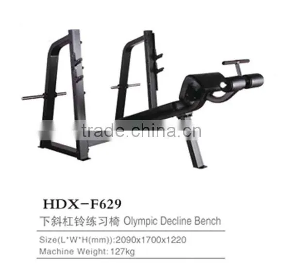 Precor Body Building Olympic Adjustable Decline Bench Press