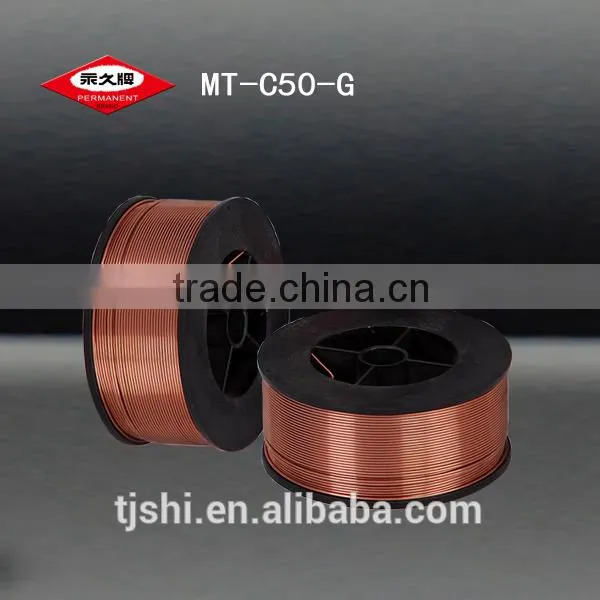 THE ONLY OWNER OF PERMANENT BRAND WELDING WIRE CO2 GAS-SHIELD WELDING WIRE FREE SAMPLE AWS ER70S-G MT-C50-G