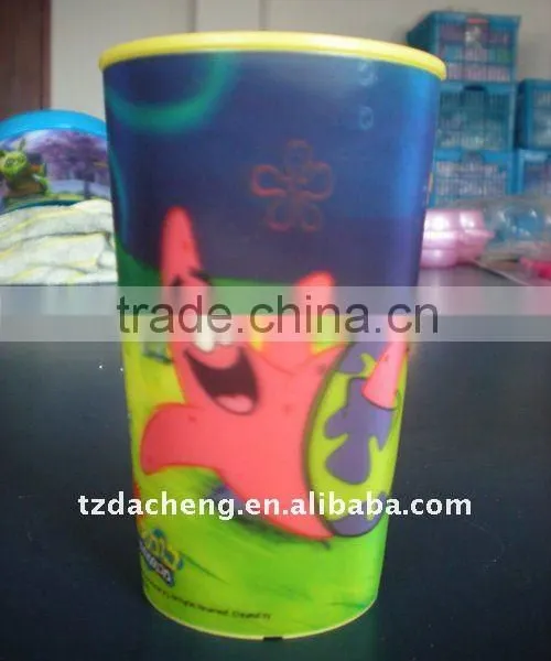 3d Plastic Cup