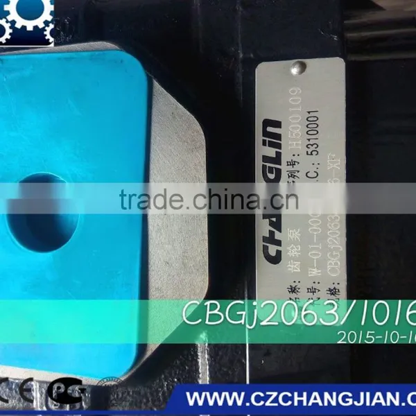 CHANGLIN ZL50H Wheel Loader Gear Pump CBGj2060/1016,gear Pump for CHANGLIN ZL50H Loader photo-5