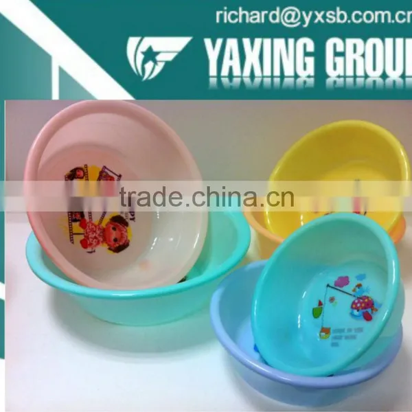 Plastic Basin