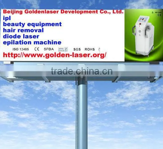 more high tech product www.golden-laser.org christmas promo for fat cellulite reduce machine
