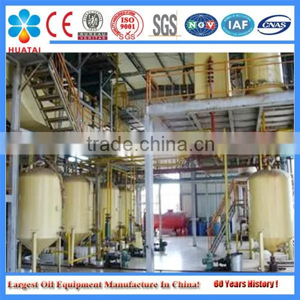 200 Ton per Day Rice Bran Oil Processing Plant Machine photo-6