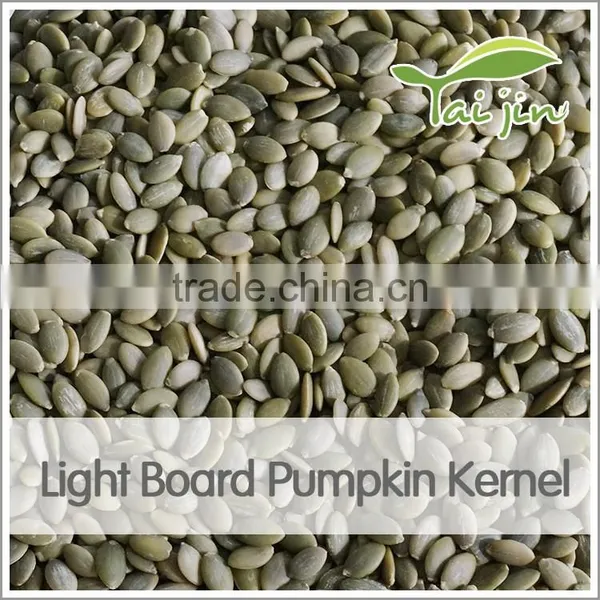 2015 Crop Edible Light Board Pumpkin Seed Kernel in China photo-3