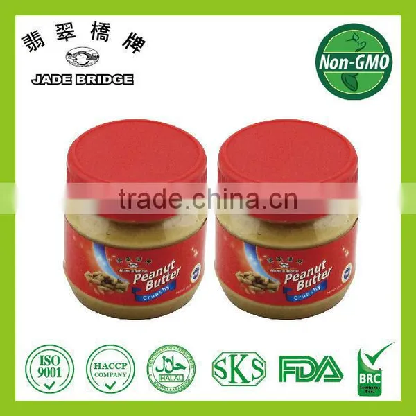 All Specification for Peanut Butter Low Price photo-6