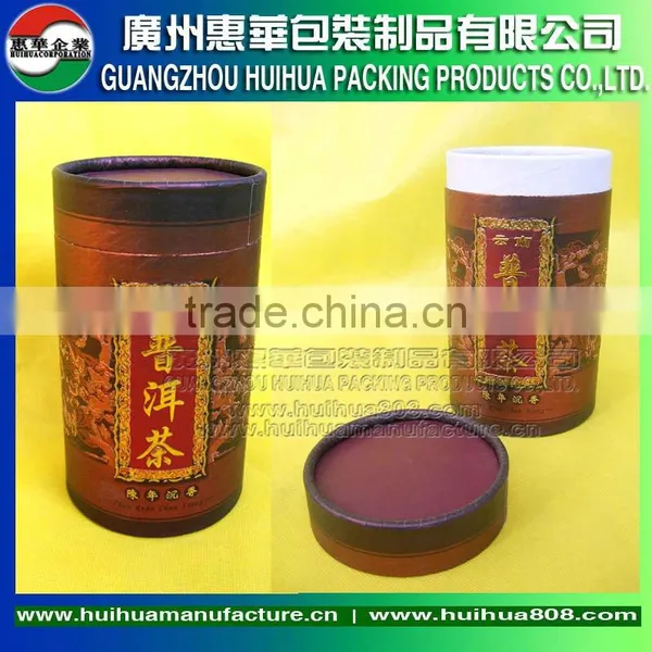 T-shirt Tubes Small Metal Packaging Box Manufacturer photo-3