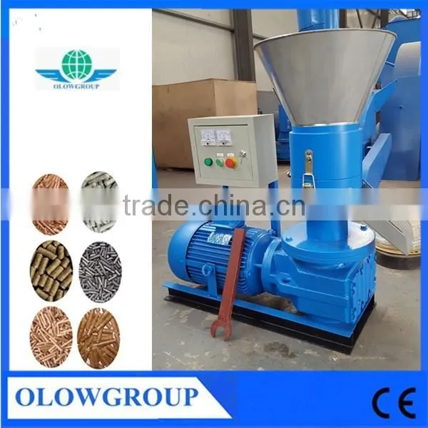 Hot Sales Wood Pelletizer ,pelletizer Machine,wood Fuel Pelletizer