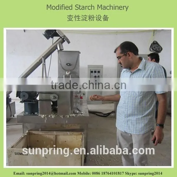 Modified Starch Processng Equipment photo-2