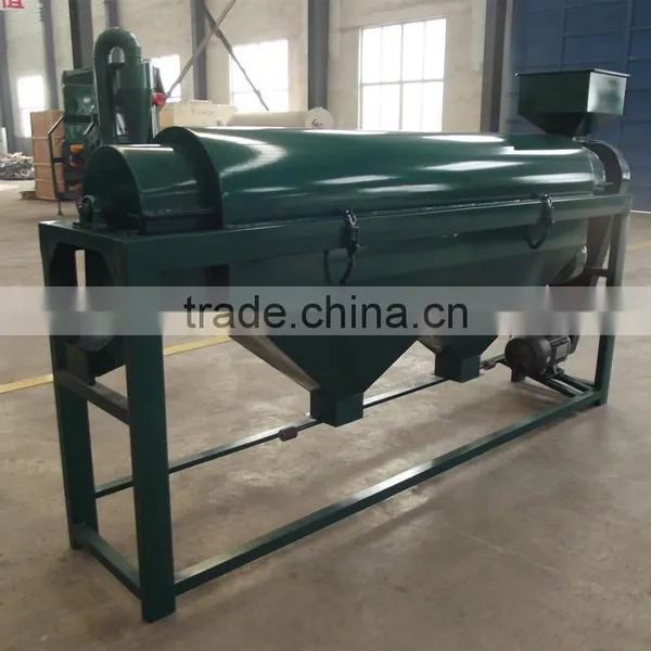 Bean Pulses Polishing Machine photo-6