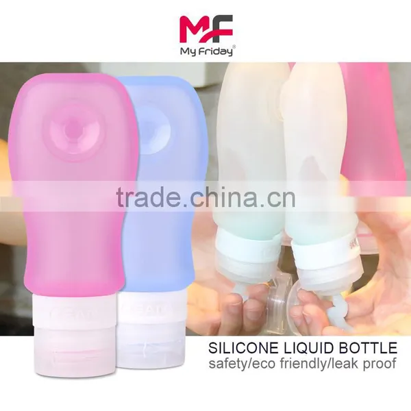 BPA Free TSA Airline Approved Leak Proof Portable Toiletry Travel Kit photo-4