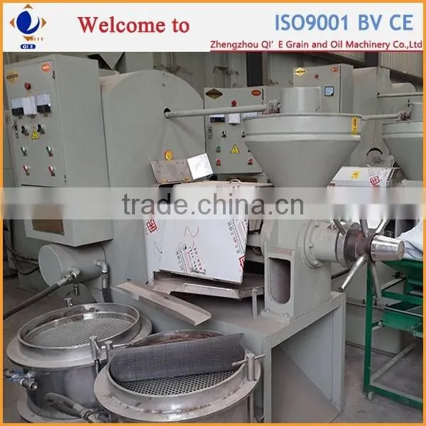 Oil Expellers photo-3
