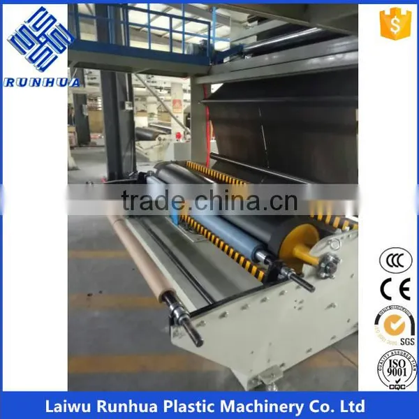 PE Plastic Mailing Bag Film Blowing Machine photo-4