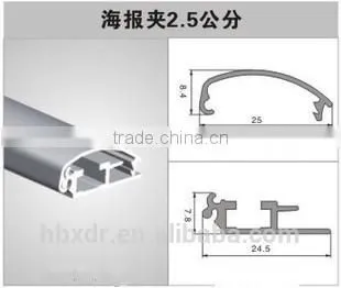 China Xindongrui Aluminum Factory High Quality Aluminum Extrusion Profile for Slim Picture Frame Light Box photo-3